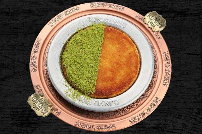 کونافەی نیو پەنیر نیو فستق 2کەسی