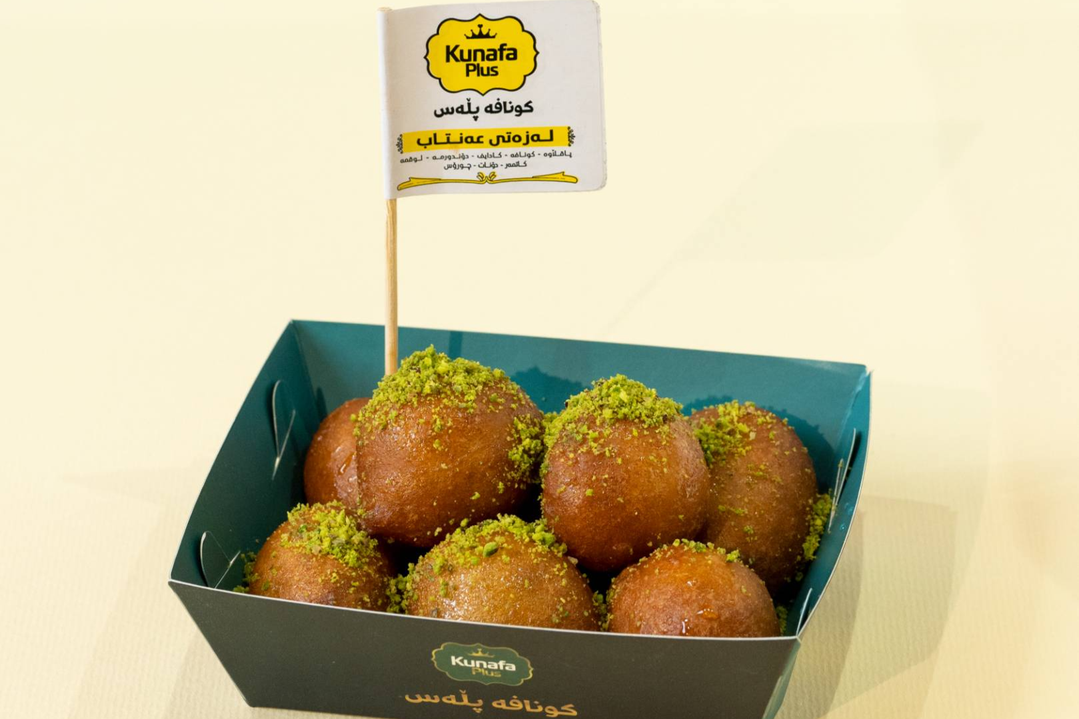لوقمە سادە بە  هەنگوین